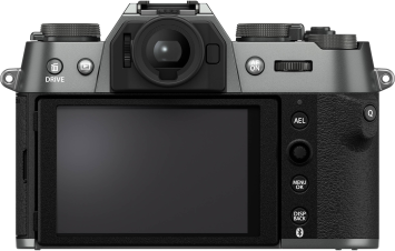 Камера FUJIFILM X-T50 charcoal silver body