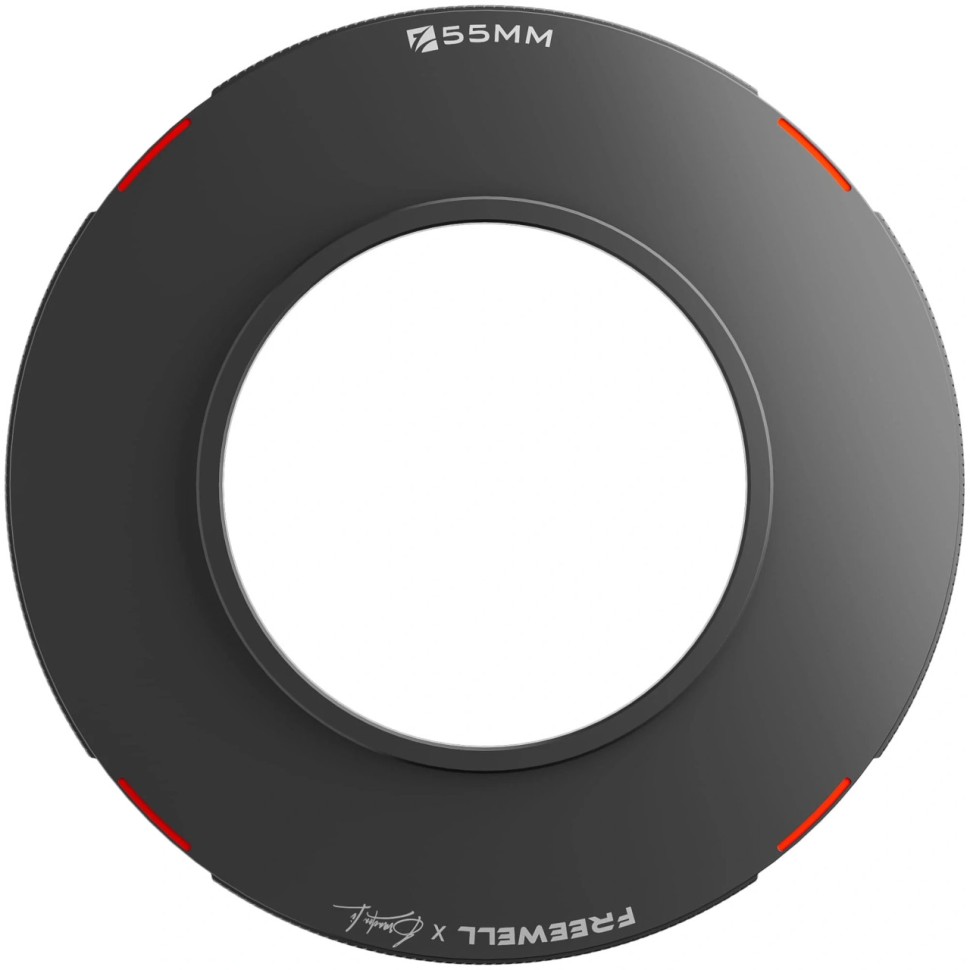 Базове кільце 55mm для Freewell x Brandon Li VND/CPL