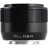 Обʼєктив TTArtisan AF 35mm f/1.8 II X для Fujifilm