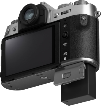 Камера FUJIFILM X-T50 silver body