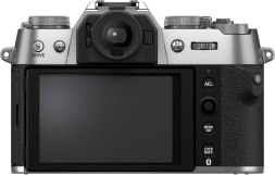 Камера FUJIFILM X-T50 silver body